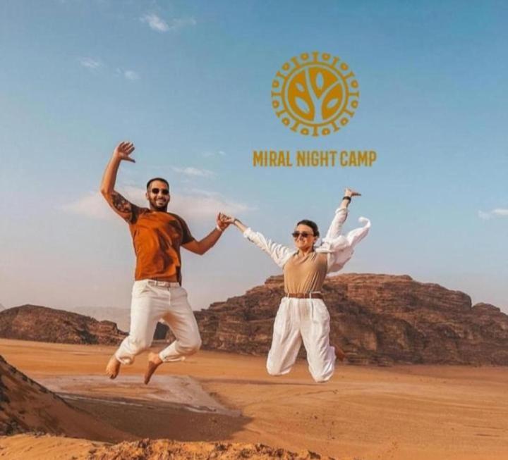 Wadi Rum Camp Stars & Jeep Tour Экстерьер фото